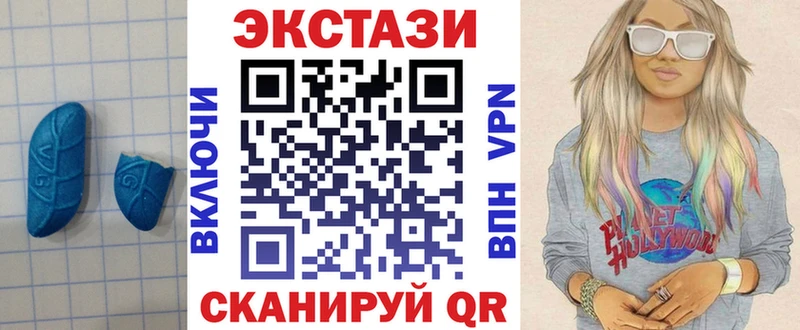 Купить  Агрыз  Ecstasy Philipp Plein 