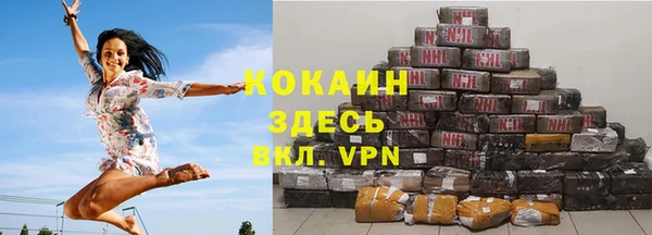 не бодяженный Лиски