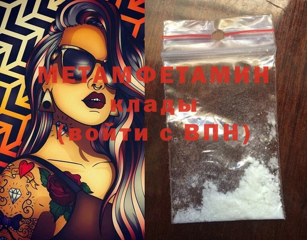 прущая мука Лихославль