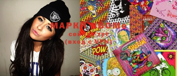 прущая мука Лихославль