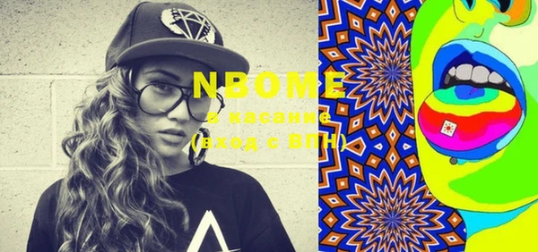 прущая мука Лихославль