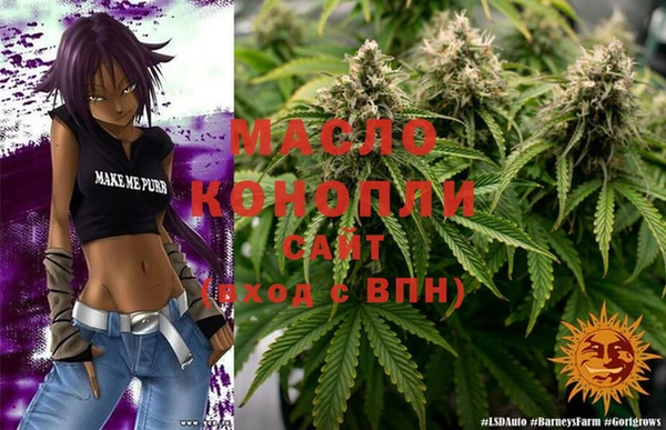 прущая мука Лихославль