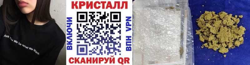 Первитин винт  Купить  Агрыз 